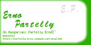 erno partelly business card